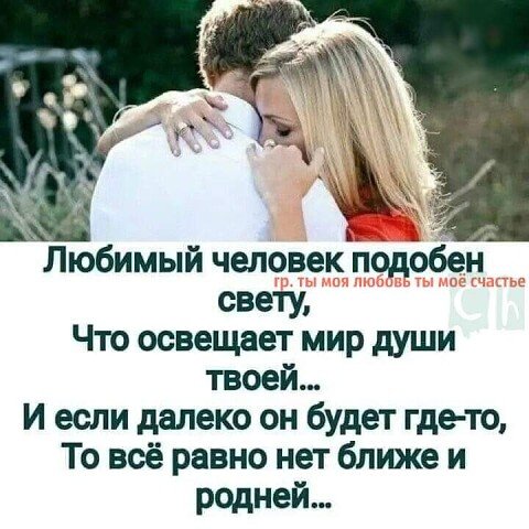 0ДЕНА