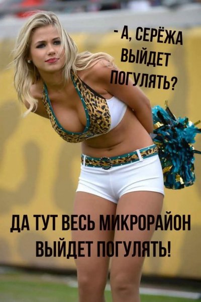 file_102409438