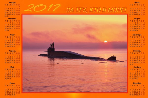 IMG рпксн viter59