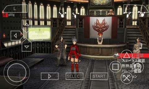 God Eater