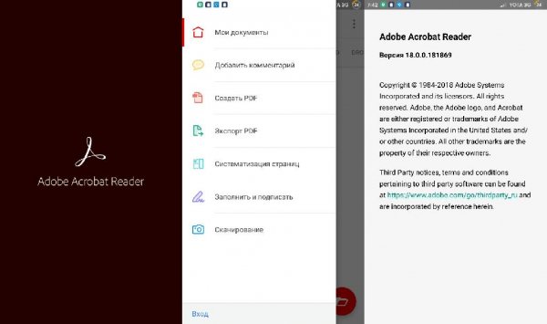 Adobe Acrobat v18.0.0.181869(181869)mod.ultra.arm