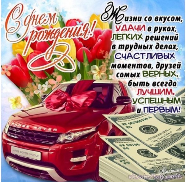 IMG 20260310 202703