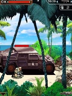 ModernCombat4(240x320)