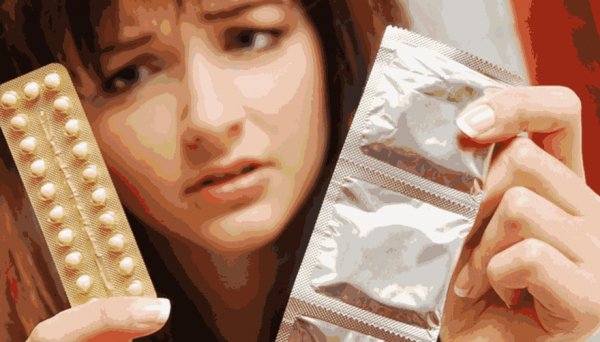 Контрацепция