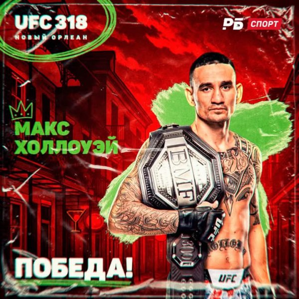 FB IMG 1752994975327