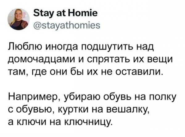 file_102330769
