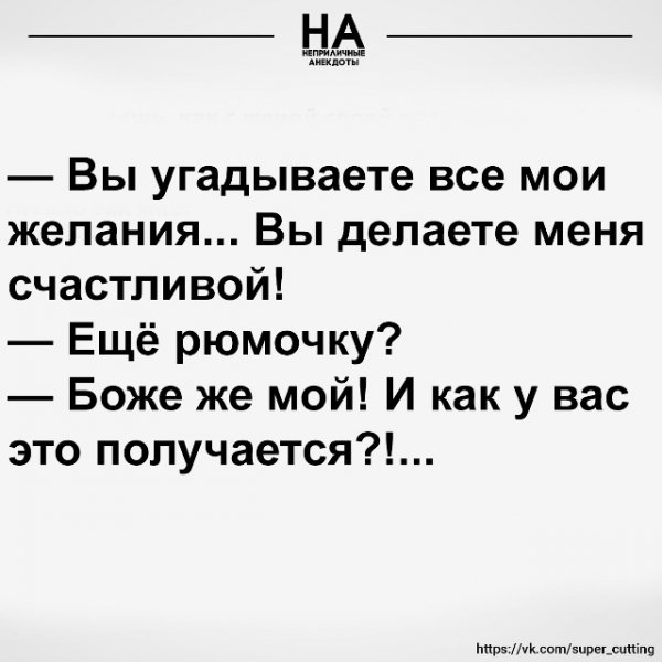 file_102961891