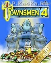 Townsmen 4 Gold