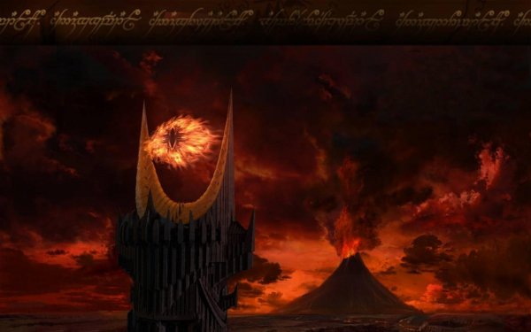 Властелин колец