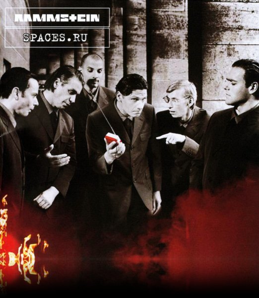 Rammstein Soo Logo 2014-03-29