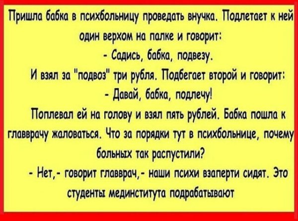 I - 2026-04-07T170813.929