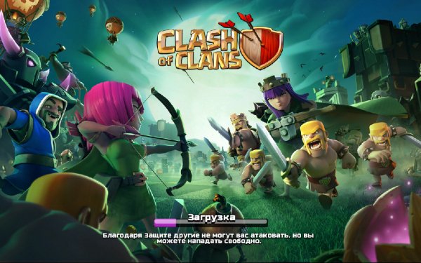 Clash of Clans 8.551.18