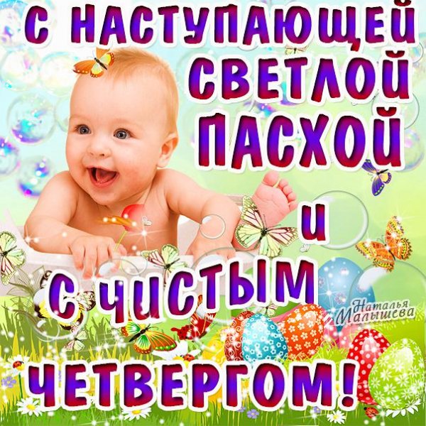 eow3hXDWe-I