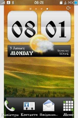 HTCSense.smt