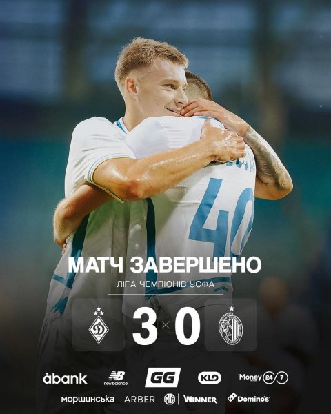 FB IMG 1753819856321