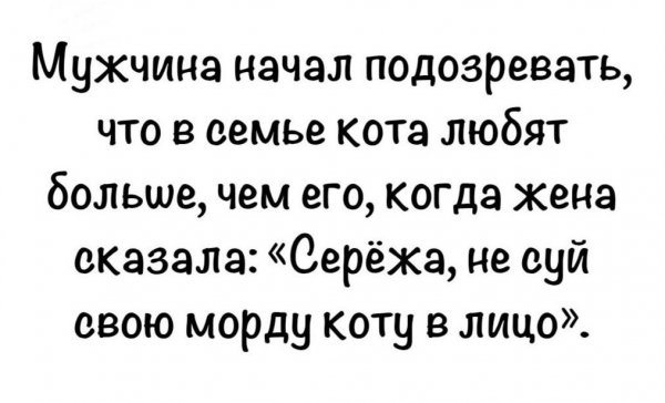 file_101962878