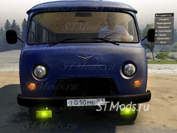 UAZ-220