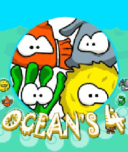 oceans4 176х208и176х220