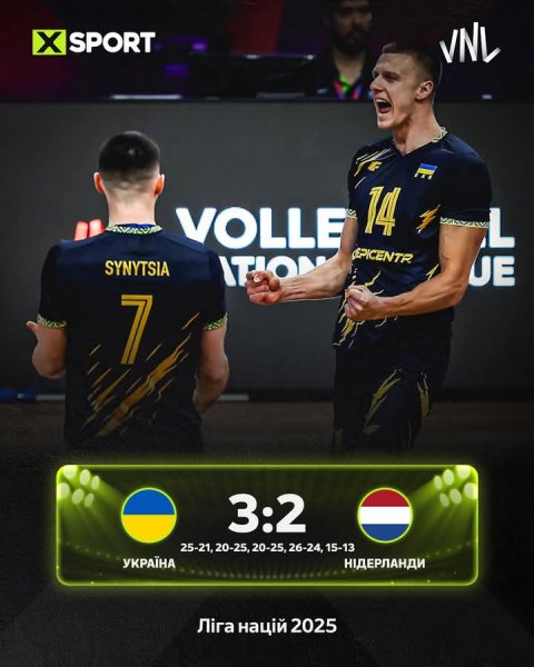 FB IMG 1752678173303