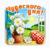 file_88764948