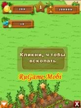 happyfarmercastaway w910i by beron