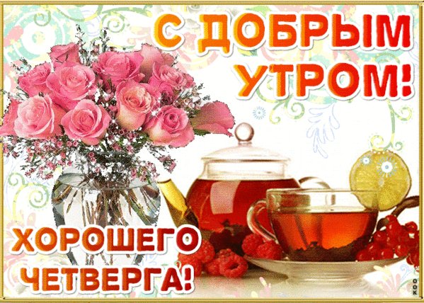 IMG 20220714 230057