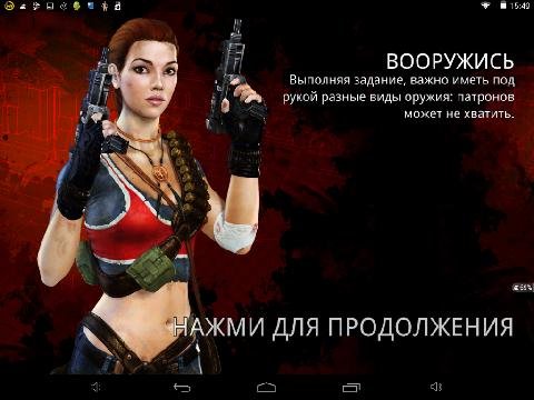 CONTRACT-KILLER-ZOMBIES-2-v.2.0.1 Mod