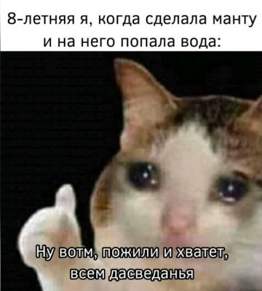 file_102647584
