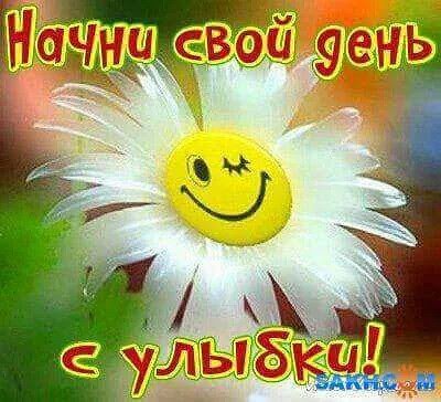 IMG 20170414 074424 0