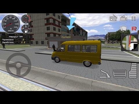 Симулятор-маршрутки-2017 v1.0.1