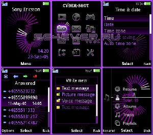 APERTURE Flesh Menu