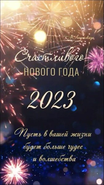 file_92119048
