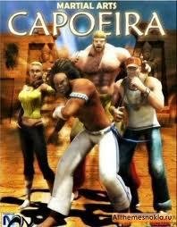 Capoeira