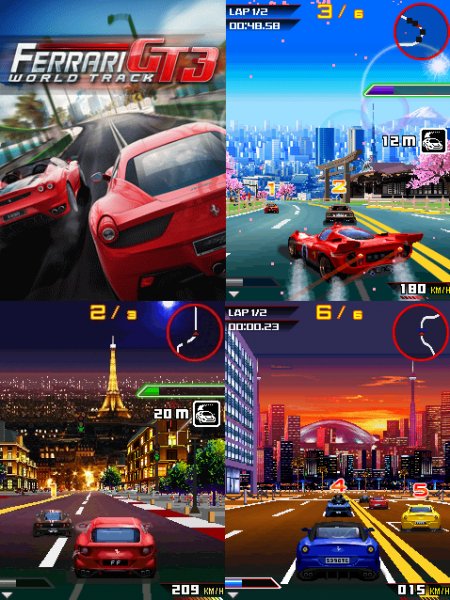 Феррари GT-3: мировая траса (рус.)