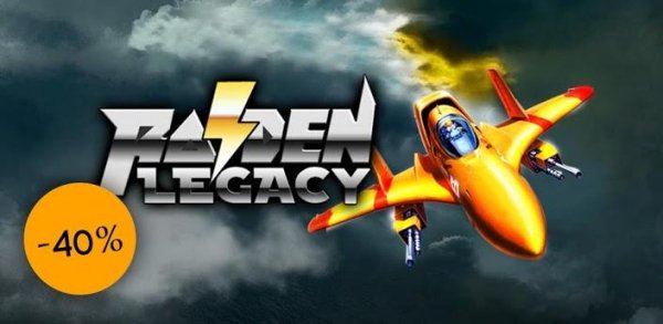 Raiden Legacy (обновлено до V 1.6)