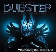 Ellie Goulding - Lights WIRED Dubstep Re