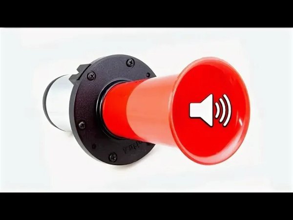 Звук на оповещение