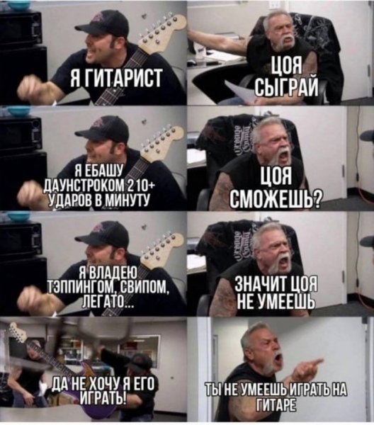 file_94935666