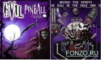 Evil pinball
