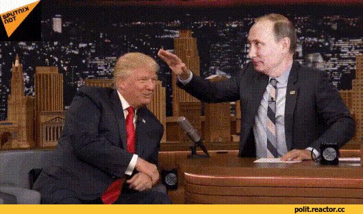Путин-дональд-трамп-