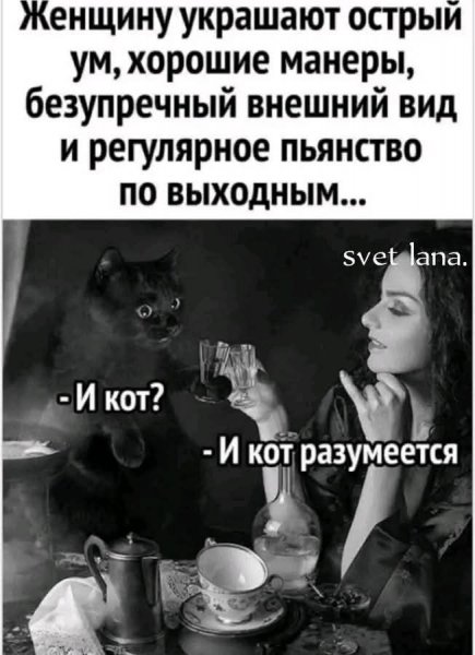 FB IMG 1761936306167