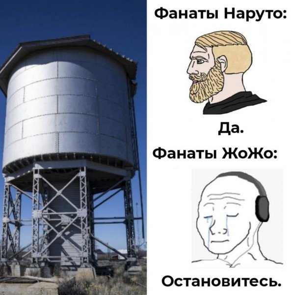 IMG 20260523 183356 033