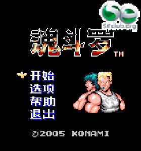 Contra S40