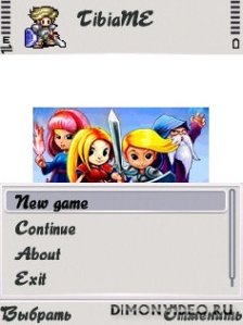 tibiame v1 by zip in 23012010152147 uplo