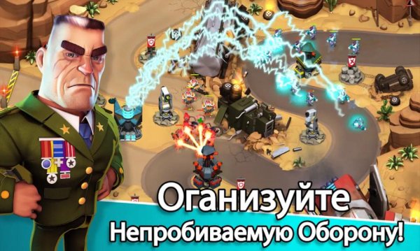 Alien Creeps TD v2.32.1 mod