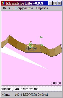 3dGravity Defied color-spaces.rfdu