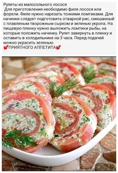 photostrip-2020-12-26-12