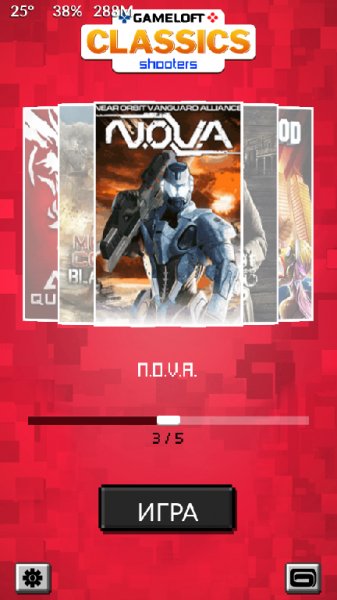 Gameloft Classics Shooters Mobile Premium