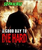 AGoodDayToDieHard 240 w3