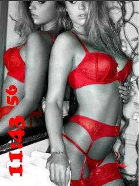 Красное цир часы